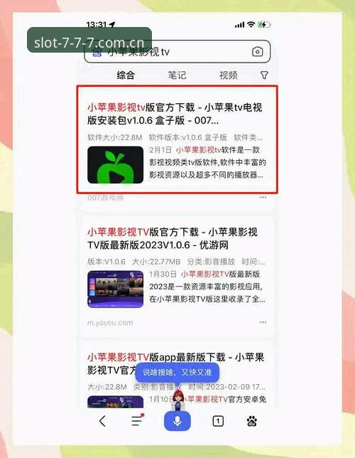 电玩城最新版apk 揭秘777电玩娱乐电玩城最新版apk安装全流程:新手也能轻松上手的隐藏技巧